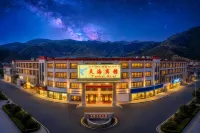 The Tianhai Hotel (Lhasa Potala Palace Tianhai International Plaza Branch) - 3 Sao