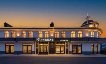 Tangwang Hongjin · Full-Sense Smart | Moment · Vibe · Design Smart Hotel (Yinjie)