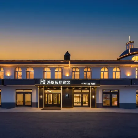 Tangwang Hongjin · Full-Sense Smart | Moment · Vibe · Design Smart Hotel (Yinjie)