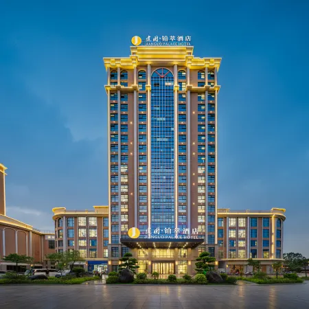 Jianguo · Platinum Hotel (Qinzhou City’s Iconic Restaurant and Food Plaza)