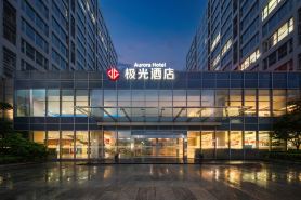 Jiguang Hotel (Shanghai Wujiaochang Huangxing Park Branch)