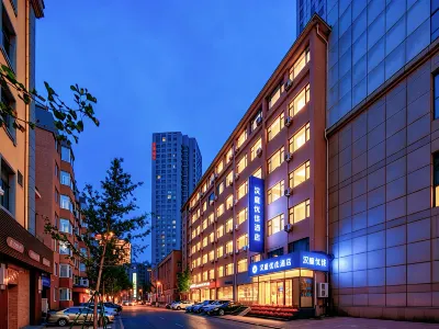 HanTing Premium Hotel (Dalian Renmin Road, Gangwan Square Metro Station) Hotel di Dalian