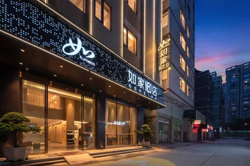 Homeinn · neo (Chaozhou People's Square) - 2 stjerner