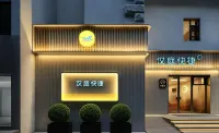HanTing Express Hotel (Shanghai Stadium Subway Station) Hotel di Distrik Xuhui