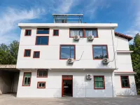 Sanqingshan Xiaojia Inn - Inns