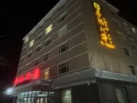 Qinglin Hotel - 2 étoiles