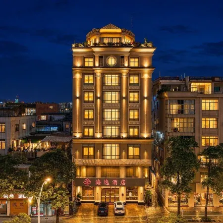 Yangjiang Haiyi Hotel (Baili Plaza)