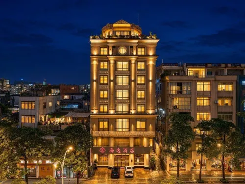 Yangjiang Haiyi Hotel (Baili Plaza) - 3 Sao