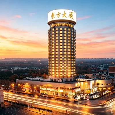 Shandong Oriental Building (Jinan Railway Station Baotu Spring) Hotels near Shizhong