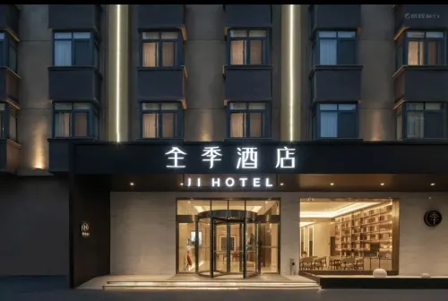JI Hotel (Suzhou Suning Plaza) - parcheggio