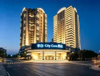 Jibai ·City Core Hotel (Xiamen Zhongshan Road Pedestrian Street Bashi) - Aamiainen