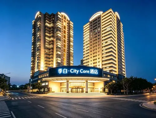 Jibai Hotel (Xiamen Zhongshan Road Pedestrian Street Bashi) - ที่มีที่จอดรถ