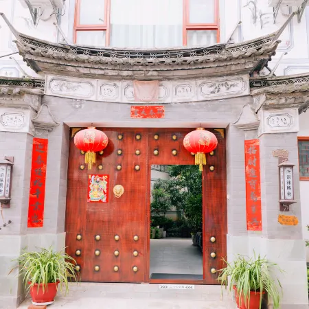 Zhaolai Xishe (Weishan Ancient City Xinggong Tower)