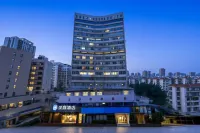 Hanting Hotel (Lianhua Intersection Metro Station, Xiamen Railway Station) Hotels in Xiamen