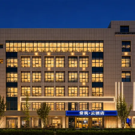 Changzhuyun Hotel (Hangzhou New World)