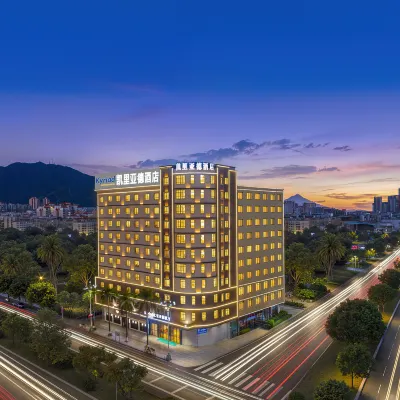 Kyriad Marvelous Hotel Qingyuan Gulongxia Wanda Plaza Hotels near Beijiang Hospital