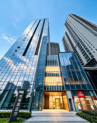 Premier Hotel (Zhuhai Gongbei Port Zhuhai Station Branch) - 2-Star