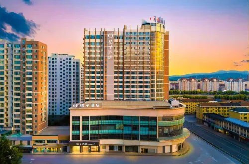 Orange Hotel (Weihai Wendeng Downtown Square Branch) - Airport Shuttle