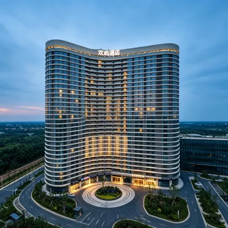 Huanyu Hotel (Suzhou Science and Technology City Longzhimeng Conference Center)