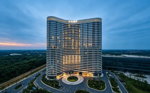 Huanyu Hotel (Suzhou Science and Technology City Longzhimeng Conference Center) - con vista montagne