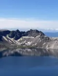 Changbai Mountain North Slope Distribution Center Yunding Market Atour Hotel - 마운틴 뷰