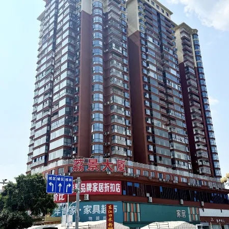 Lipu Jiangshangji Homestay