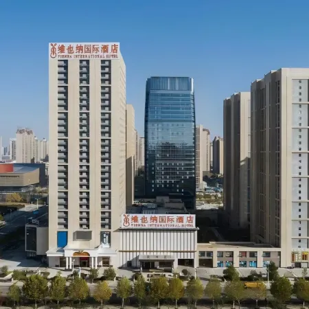 Vienna International Hotel (Bengbu City Gate)