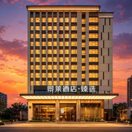 Jinglai Hotel • Select (Shanghai Jingan Changshou Road Metro Station Branch)