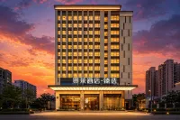 Jinglai Hotel • Select (Shanghai Jingan Changshou Road Metro Station Branch) - Spa