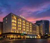 Yiwu Jixing Hotel - ที่มีบาร์