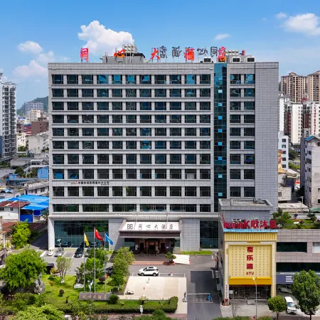 Tongxin Hotel