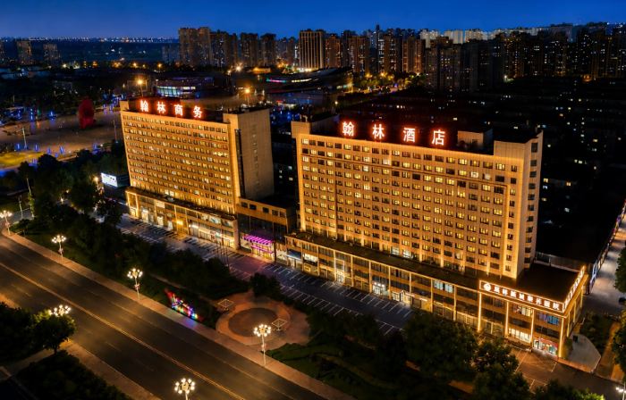 Hanlin Hotel