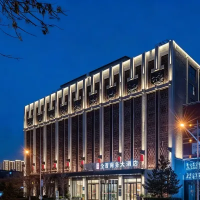 Quanjin Business Hotel Hotels near Shanxi People's Government