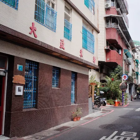 Neat Hostel