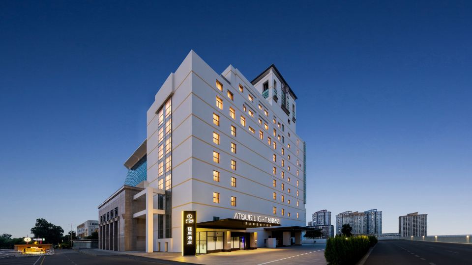 Beijing South Railway Station Muxiyuan Subway Station Residence Hotel