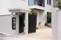 Taoye Yifang Homestay (Jingdezhen Guangchang North Road Taoxichuan North Road) - Bãi đậu xe