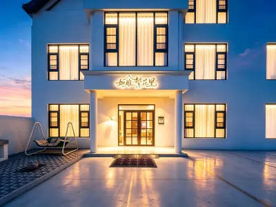 Ruya Blossom Garden Homestay Hotels in Kaifeng