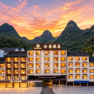 Heyi Boutique Hotel by West Street, Yangshuo 웨량산(월량산) 주변 호텔