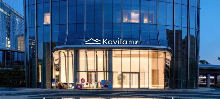 Kaiyu Hotel Guangzhou Huangpu Ξενοδοχεία στην πόλη Κουανγκτσόου