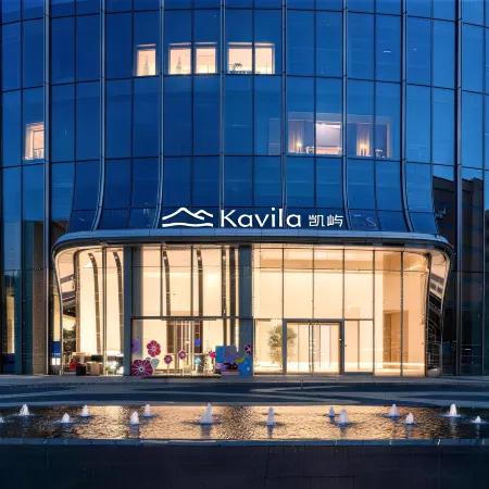 Kaiyu Hotel Guangzhou Huangpu