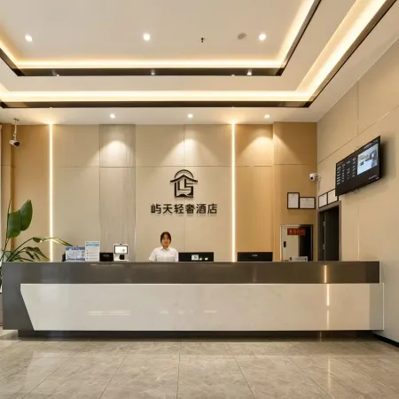 Yutian Light Luxury Hotel
