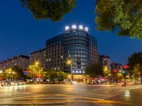 Yinchuan Yajin Hotel Hotels near Jinfeng Developing Area
