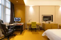 saige E-Sports Hotel (Dianbai Wanda Plaza) - Esports