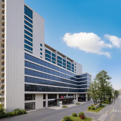 Communication University of China International Hotel Hotels near Dingfu Village