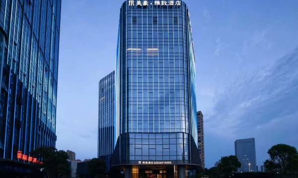 Mehood Elegant Hotel, Shaoxing Shangyu