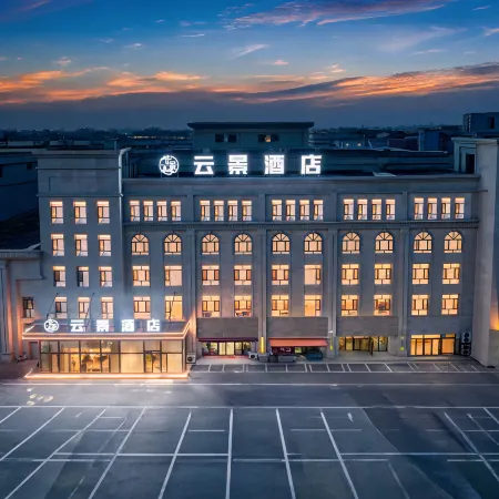 jinghe yunjing hotel
