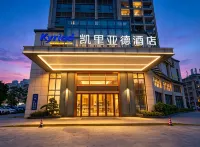 Kyriad Marvelous Hotel (Heyuan  Hakka Culture Park) - Romantic