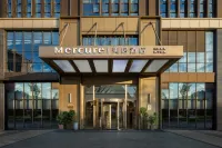 Mercure Hotel Guizhou Anshun West Railway Station - Parking