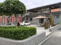 Guocai Homestay (House of the Huangcheng Chancellor) - Pet friendly