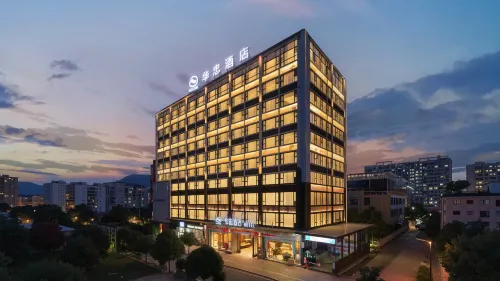 Huazhong Hotel - Wifi